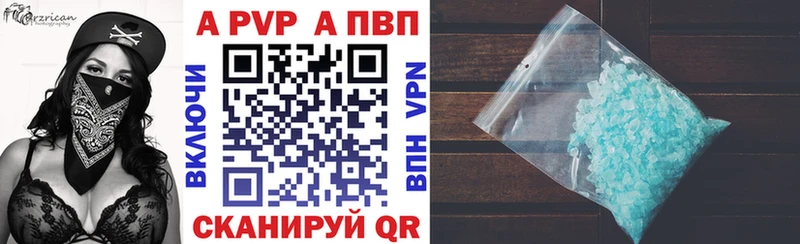 Наркошоп купить Кокаин  Мефедрон  APVP  Марихуана  ГАШИШ  Костерёво