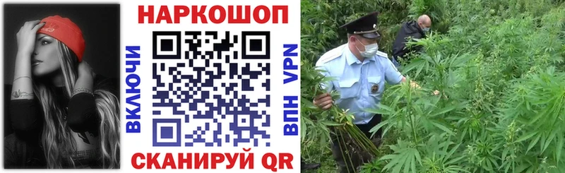 Codein Костерёво