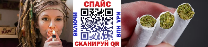 Бутират 1.4BDO  Купить закладки  Костерёво 