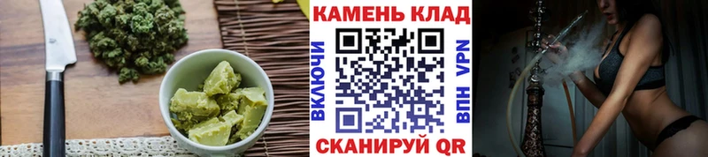 Cannafood марихуана  Купить закладки  Костерёво 