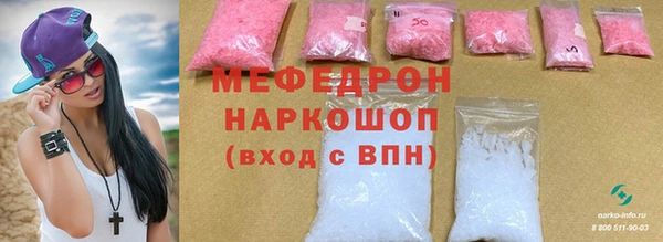 дистиллят марихуана Горняк
