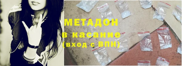 скорость Горно-Алтайск