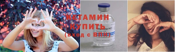 скорость Горно-Алтайск