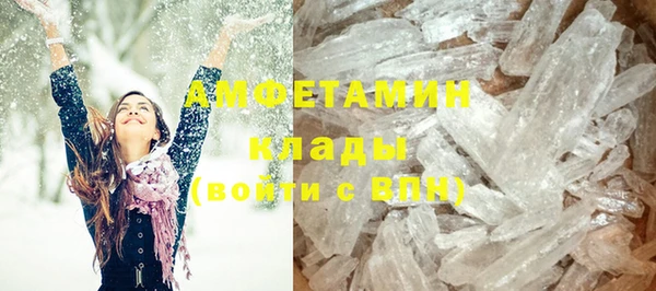 дистиллят марихуана Горняк