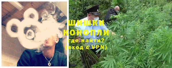 мефедрон VHQ Горнозаводск