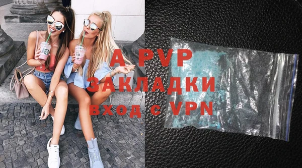 скорость Горно-Алтайск